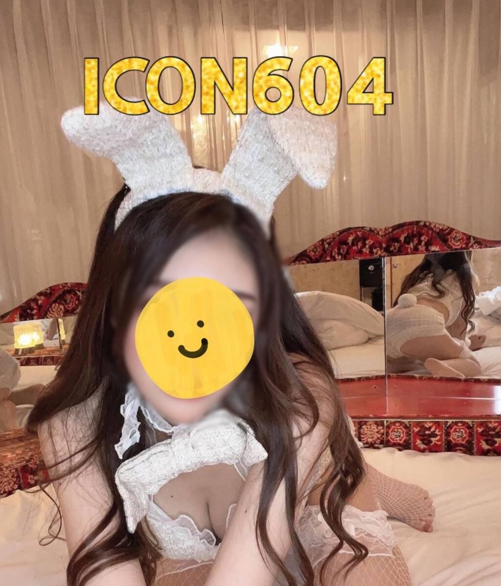 ◇Icon◇ Yve 'Busty Sexy Korean Student'