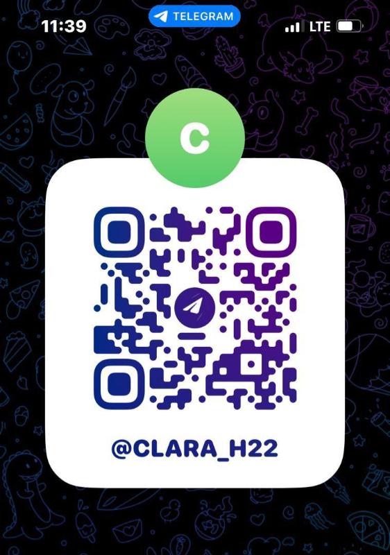 I’m available for hookup